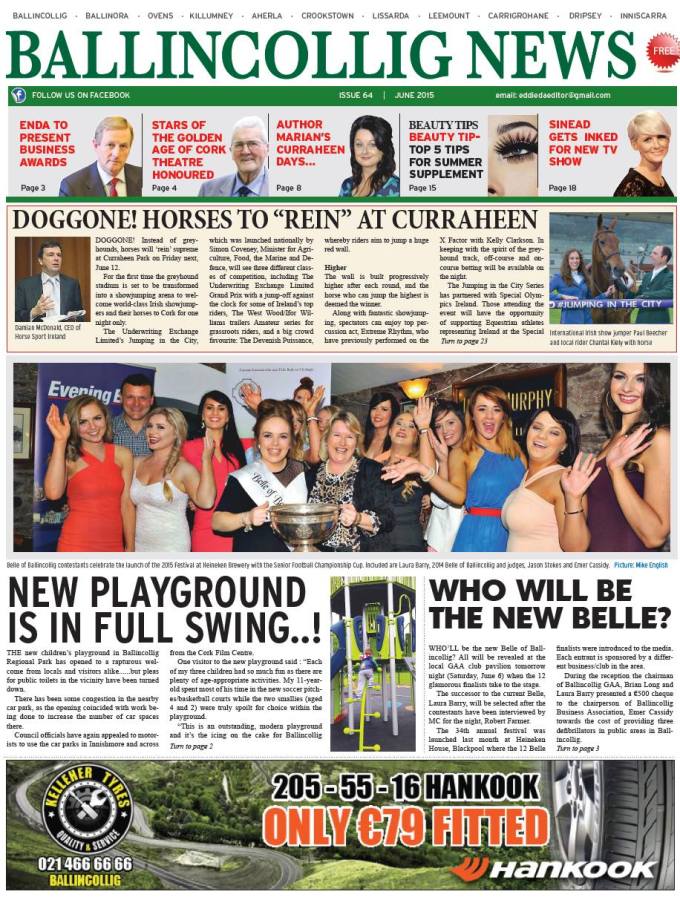 11337058_848436018582371_3022066528186910093_o